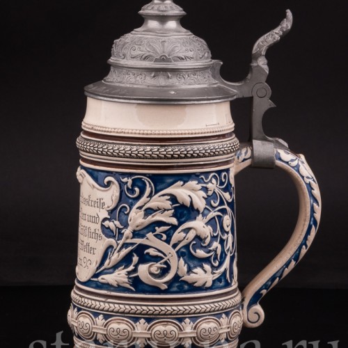 Антикварная пивная кружка "В кругу друзей", 1 л, Marzi & Remy, Германия, кон. 19 - нач. 20 вв.