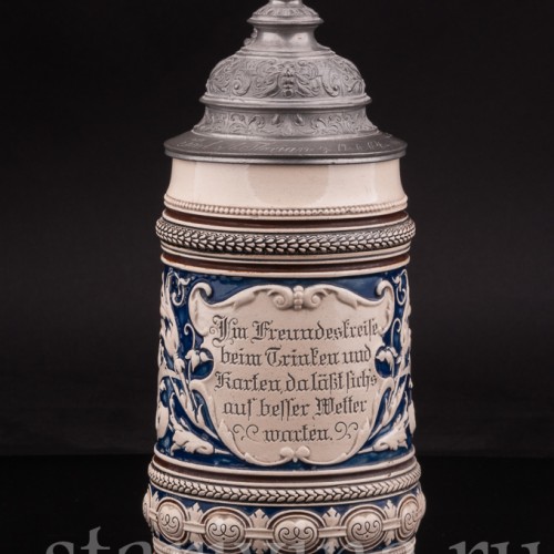 Антикварная пивная кружка "В кругу друзей", 1 л, Marzi & Remy, Германия, кон. 19 - нач. 20 вв.