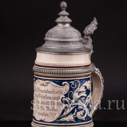 Антикварная пивная кружка "В кругу друзей", 1 л, Marzi & Remy, Германия, кон. 19 - нач. 20 вв.