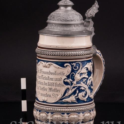 Антикварная пивная кружка "В кругу друзей", 1 л, Marzi & Remy, Германия, кон. 19 - нач. 20 вв.