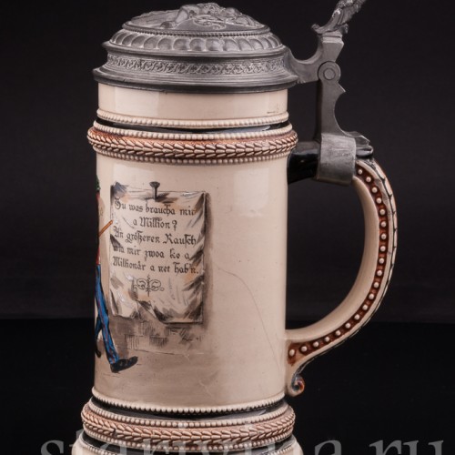 Старинная пивная кружка "Зачем мне миллион?" Marzi & Remy, Германия, 1880 - 1935 гг.