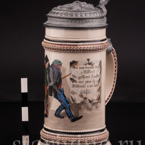 Старинная пивная кружка "Зачем мне миллион?" Marzi & Remy, Германия, 1880 - 1935 гг.