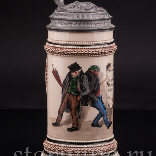 Старинная пивная кружка "Зачем мне миллион?" Marzi & Remy, Германия, 1880 - 1935 гг.