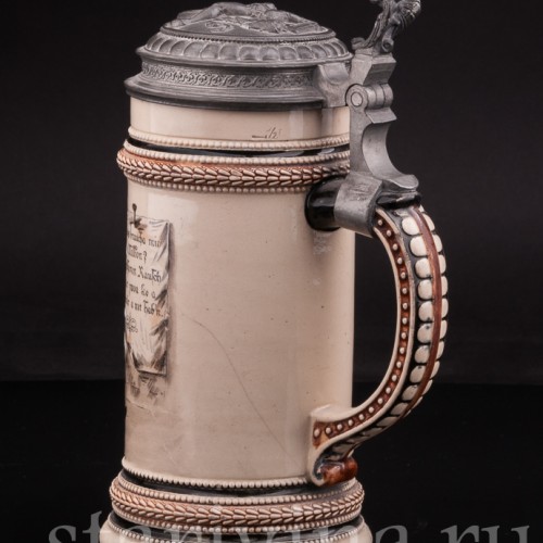 Старинная пивная кружка "Зачем мне миллион?" Marzi & Remy, Германия, 1880 - 1935 гг.