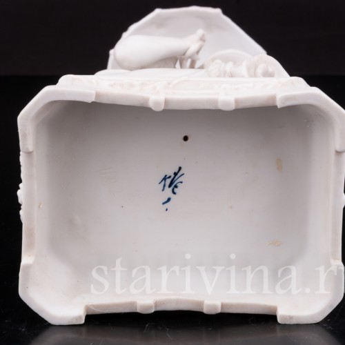 Фарфоровая статуэтка Девушка с зонтиком, аллегория осени Karl Ens, Германия, 1900 гг.