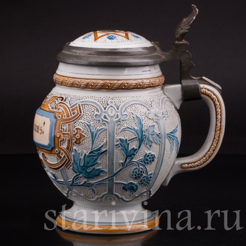 Антикварная пивная кружка "До дна!" Villeroy & Boch, Германия, 1887 г.