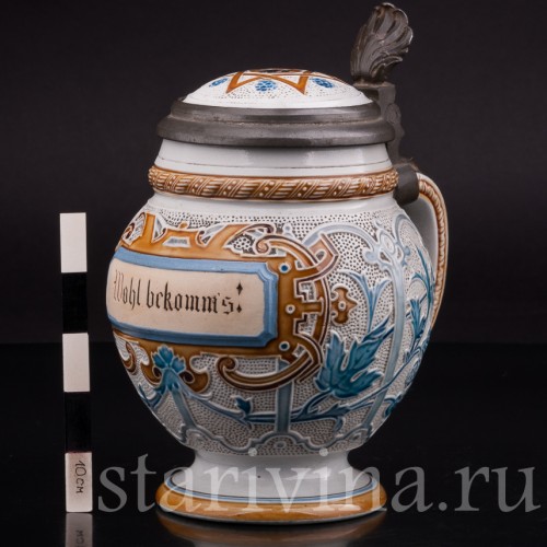 Антикварная пивная кружка "До дна!" Villeroy & Boch, Германия, 1887 г.