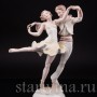 Уцененная статуэтка из фарфора Танцующая пара, Hutschenreuther, Германия, 1938-55 гг.