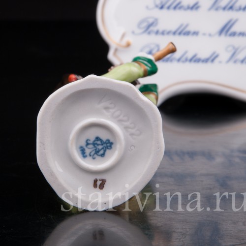 Фарфоровая статуэтка Обезьяний оркестр, флейтист, Volkstedt, Германия, вт. пол. 20 в.