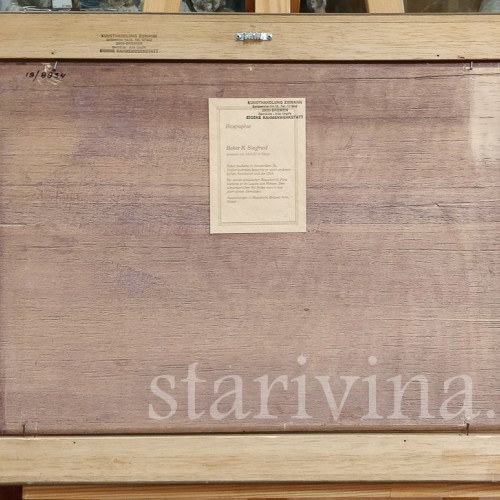 Картина маслом Натюрморт, , сер. 20 в.