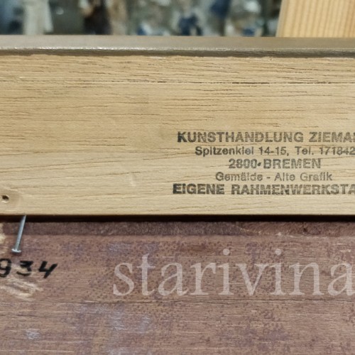 Картина маслом Натюрморт, , сер. 20 в.