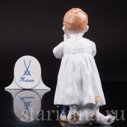 Мальчик, пьющий из чашки, Meissen, Германия, вт пол. 20 века