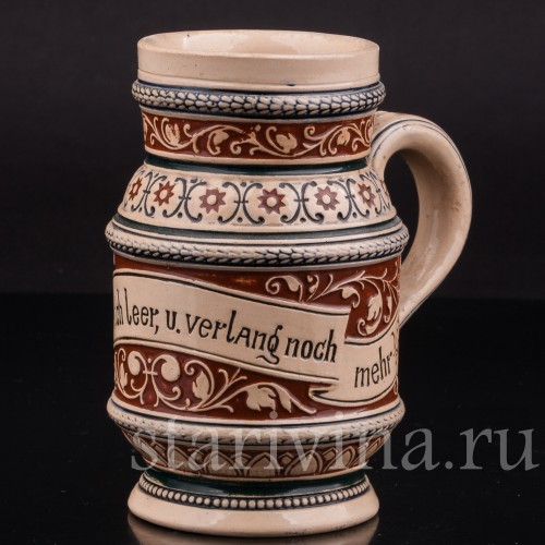 Старинная пивная кружка "Выпей меня", 0.3 л, Reinhold Merkelbach, Германия, кон.19 - нач. 20 вв.