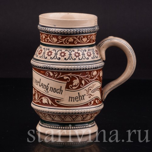 Старинная пивная кружка "Выпей меня", 0.3 л, Reinhold Merkelbach, Германия, кон.19 - нач. 20 вв.