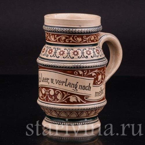 Старинная пивная кружка "Выпей меня", 0.3 л, Reinhold Merkelbach, Германия, кон.19 - нач. 20 вв.