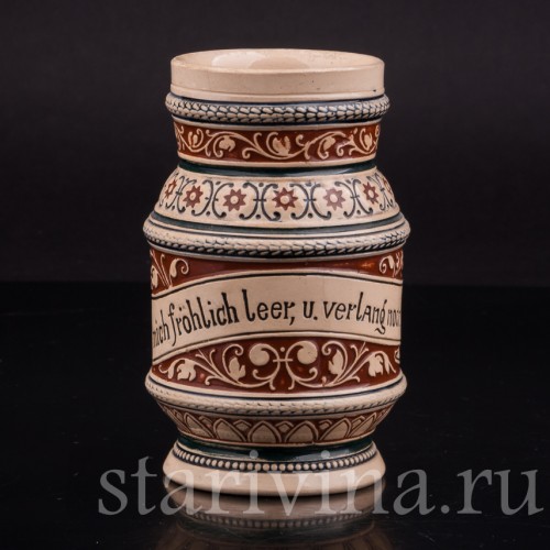 Старинная пивная кружка "Выпей меня", 0.3 л, Reinhold Merkelbach, Германия, кон.19 - нач. 20 вв.