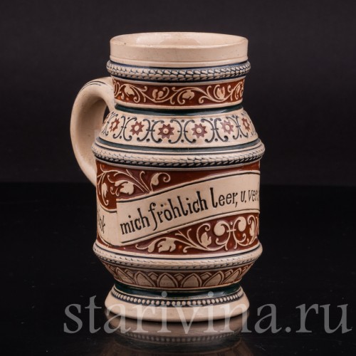 Старинная пивная кружка "Выпей меня", 0.3 л, Reinhold Merkelbach, Германия, кон.19 - нач. 20 вв.