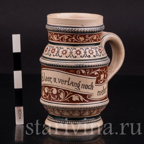 Старинная пивная кружка "Выпей меня", 0.3 л, Reinhold Merkelbach, Германия, кон.19 - нач. 20 вв.
