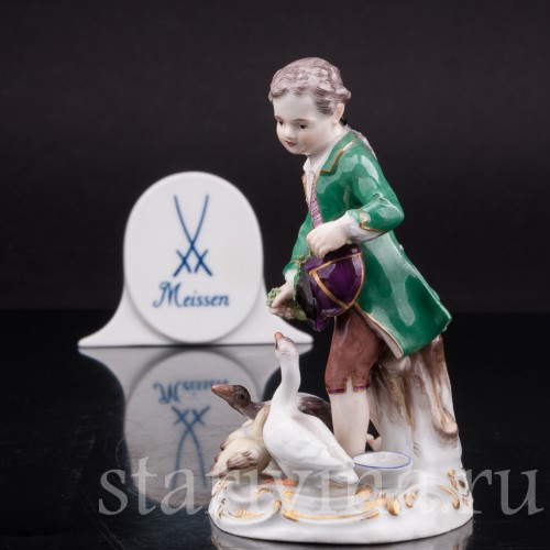 Статуэтка из фарфора Мальчик, кормящий гусей, Meissen, Германия, сер. 19 - нач. 20 вв.