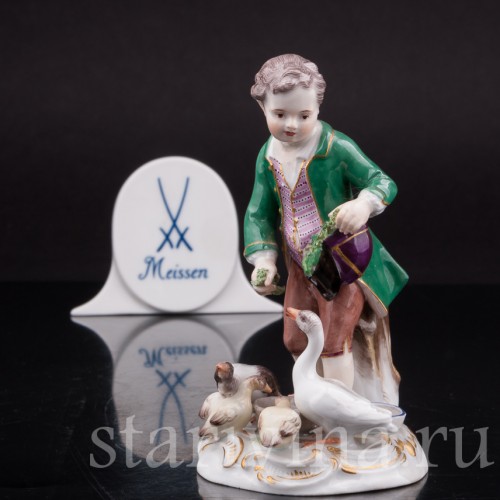 Статуэтка из фарфора Мальчик, кормящий гусей, Meissen, Германия, сер. 19 - нач. 20 вв.