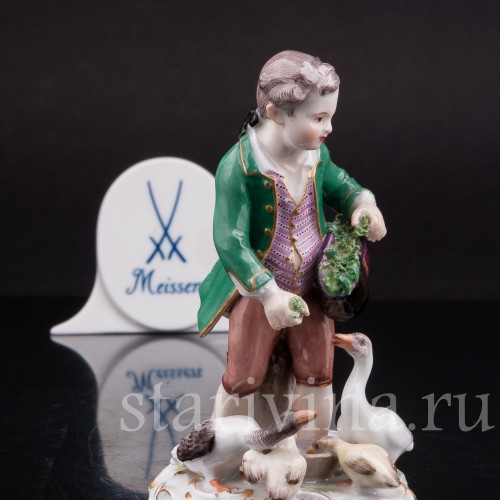 Статуэтка из фарфора Мальчик, кормящий гусей, Meissen, Германия, сер. 19 - нач. 20 вв.