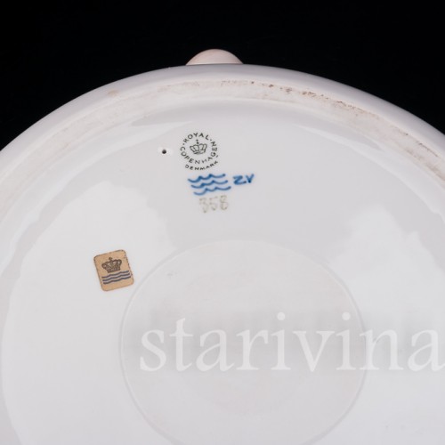 Фарфоровое Блюдо Утята Royal Copenhagen, Дания, 1969-74 гг.