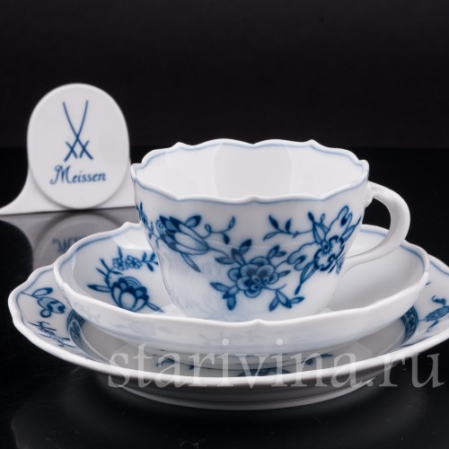 Фарфоровое Чайное трио, Meissen, Германия, вт. пол. 20 века.