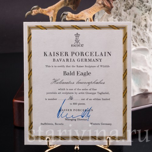 Большая фарфоровая композиция Орел Alka Kaiser, Германия, вт. пол. 20 в.