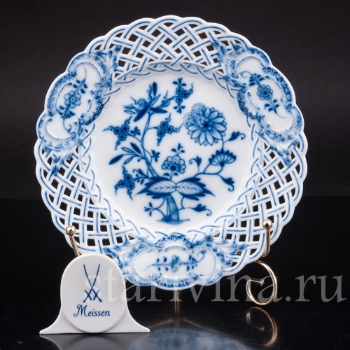 Фарфоровая Тарелка с прорезным краем, Meissen, Германия, сер.19, нач. 20 вв.