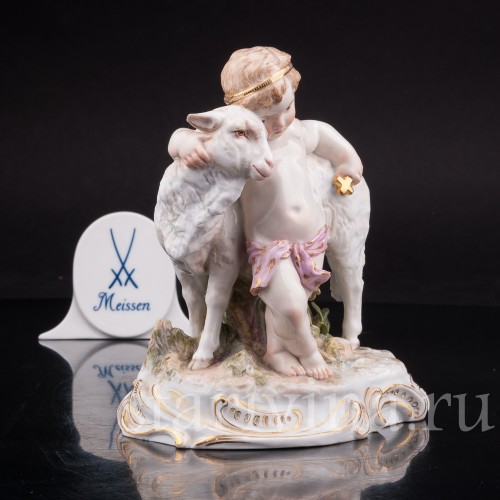 Статуэтка из фарфора Младенец с овечкой (Иоанн Креститель с Агнцем), Meissen, Германия, сер. 19 - нач. 20 вв.