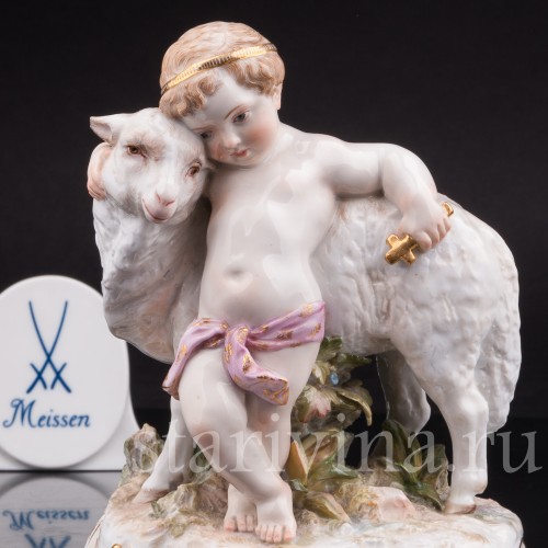 Статуэтка из фарфора Младенец с овечкой (Иоанн Креститель с Агнцем), Meissen, Германия, сер. 19 - нач. 20 вв.