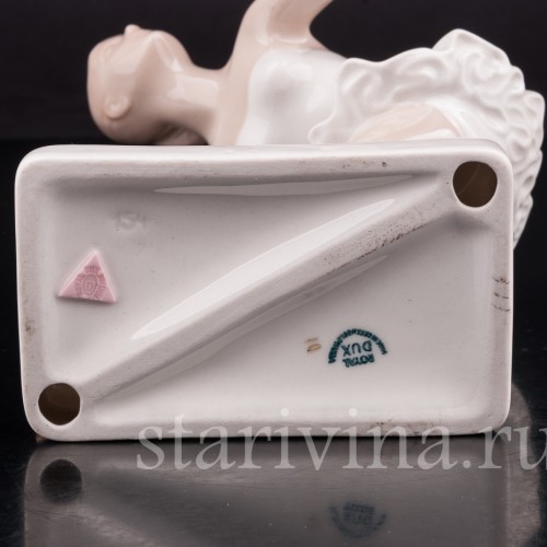 Фарфоровая фигурка Балерина, Royal Dux, Чехия, 1951-91 гг.