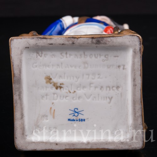 Фарфоровая статуэтка Франсуа Келлерман, Scheibe-Alsbach, Германия, вт пол. 20 века.