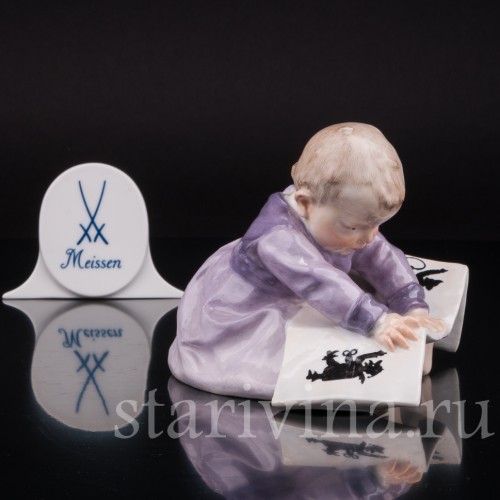 Малыш с книжкой, Meissen, Германия, нач. 20 в