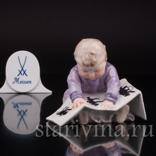 Малыш с книжкой, Meissen, Германия, нач. 20 в