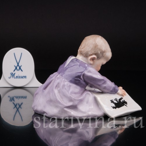 Малыш с книжкой, Meissen, Германия, нач. 20 в