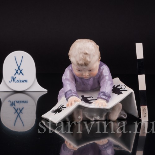 Малыш с книжкой, Meissen, Германия, нач. 20 в