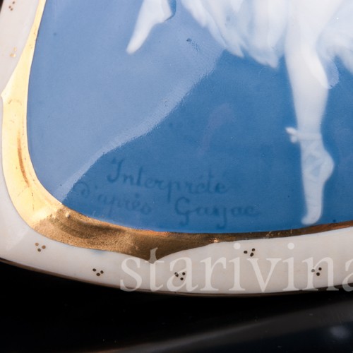 Фарфоровая Шкатулка, Limoges, Франция, кон. 19, нач. 20 вв.