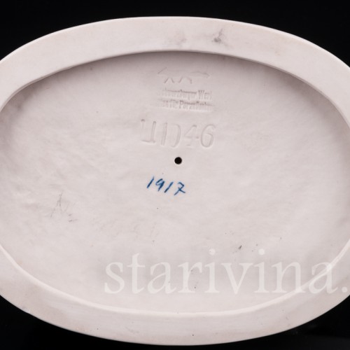 Фарфоровая статуэтка Дерущиеся коты, Schwarzburger, Германия, нач. 20 в.