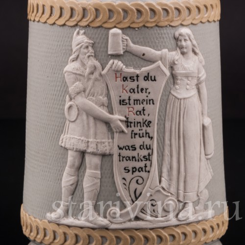 Анткварная пивная кружка Мудрый совет, 1/2 л, Villeroy & Boch, Германия, 1908 г.