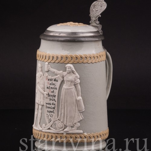 Анткварная пивная кружка Мудрый совет, 1/2 л, Villeroy & Boch, Германия, 1908 г.