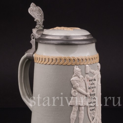 Анткварная пивная кружка Мудрый совет, 1/2 л, Villeroy & Boch, Германия, 1908 г.