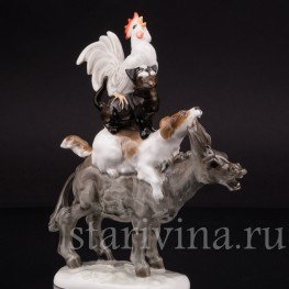 Фарфоровая композиция Бременские музыкаты, Hutschenreuther, Германия, 1938-55 гг.