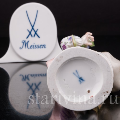 Фигурка из фарфора Юноша с букетом, Meissen, Германия, сер. 20 в.