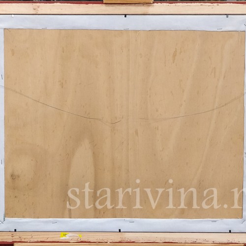 Пейзаж Закат над озером, , вт. пол. 20 в,