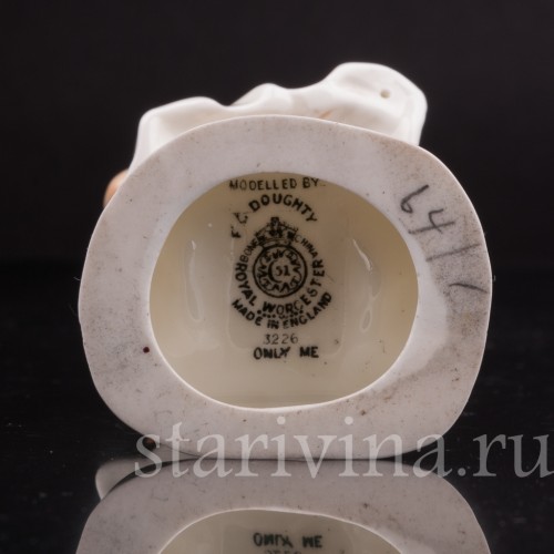 Фигурка девочки из фарфора "Только я!", Royal Worcester, Великобритания, 1953 г.