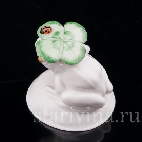 Моя счастливая лягушка, Hutschenreuther, Германия