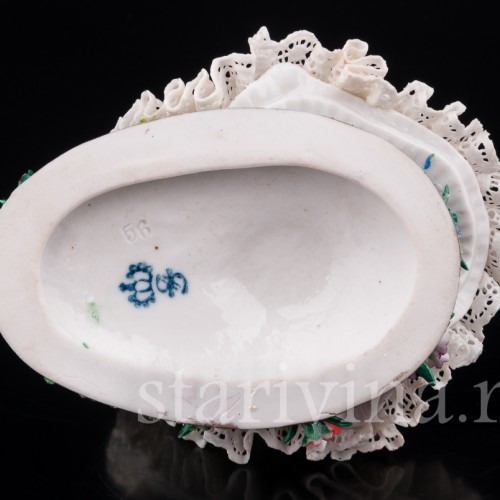 Фигурка из фарфора Девочка с зонтиком, кружевная, Sitzendorf, Германия, вт. пол. 20 в.