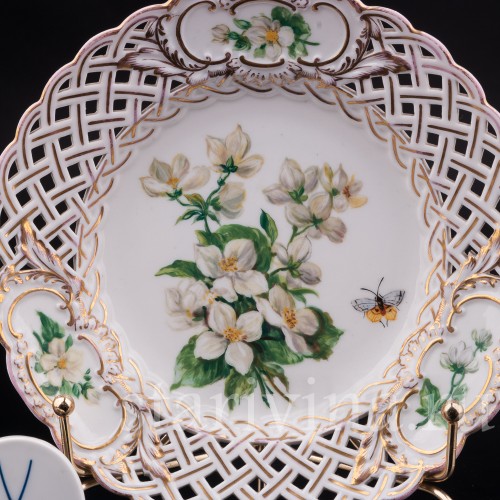 Декоративная тарелка Жасмин, ажурная, Meissen, Германия, сер.19 - нач.20 вв.