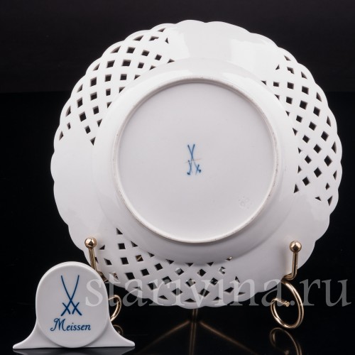 Декоративная тарелка Жасмин, ажурная, Meissen, Германия, сер.19 - нач.20 вв.